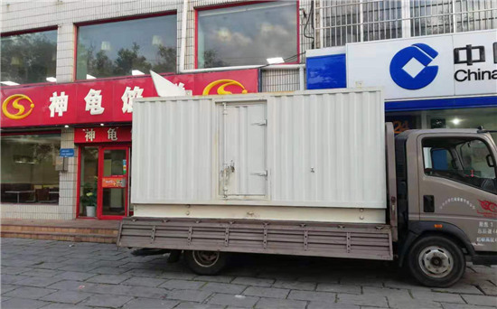 永仁发电车出租