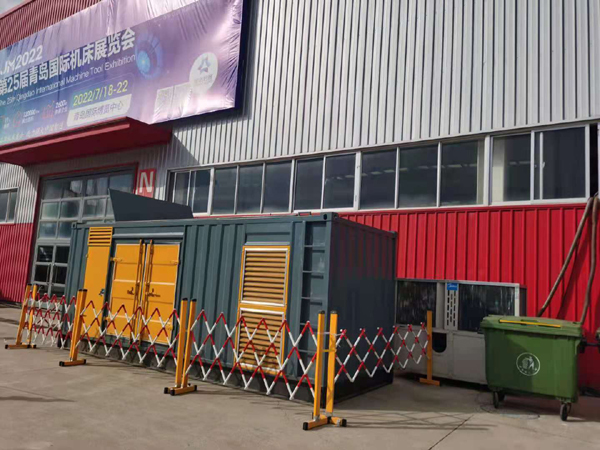 永仁一起发电机滑环环火停机事件分析报告