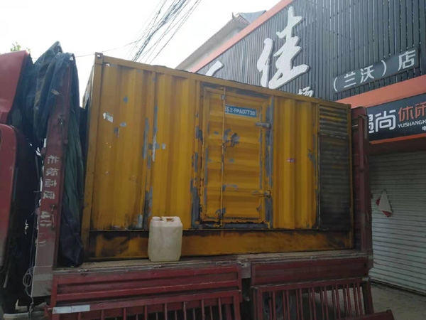 永仁发电机组的结构分析及功能原理