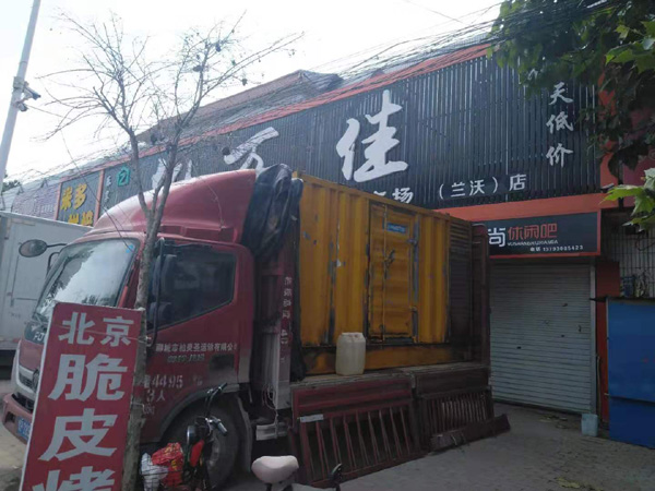永仁租赁发电机-柴油发电机组在火车站的应用